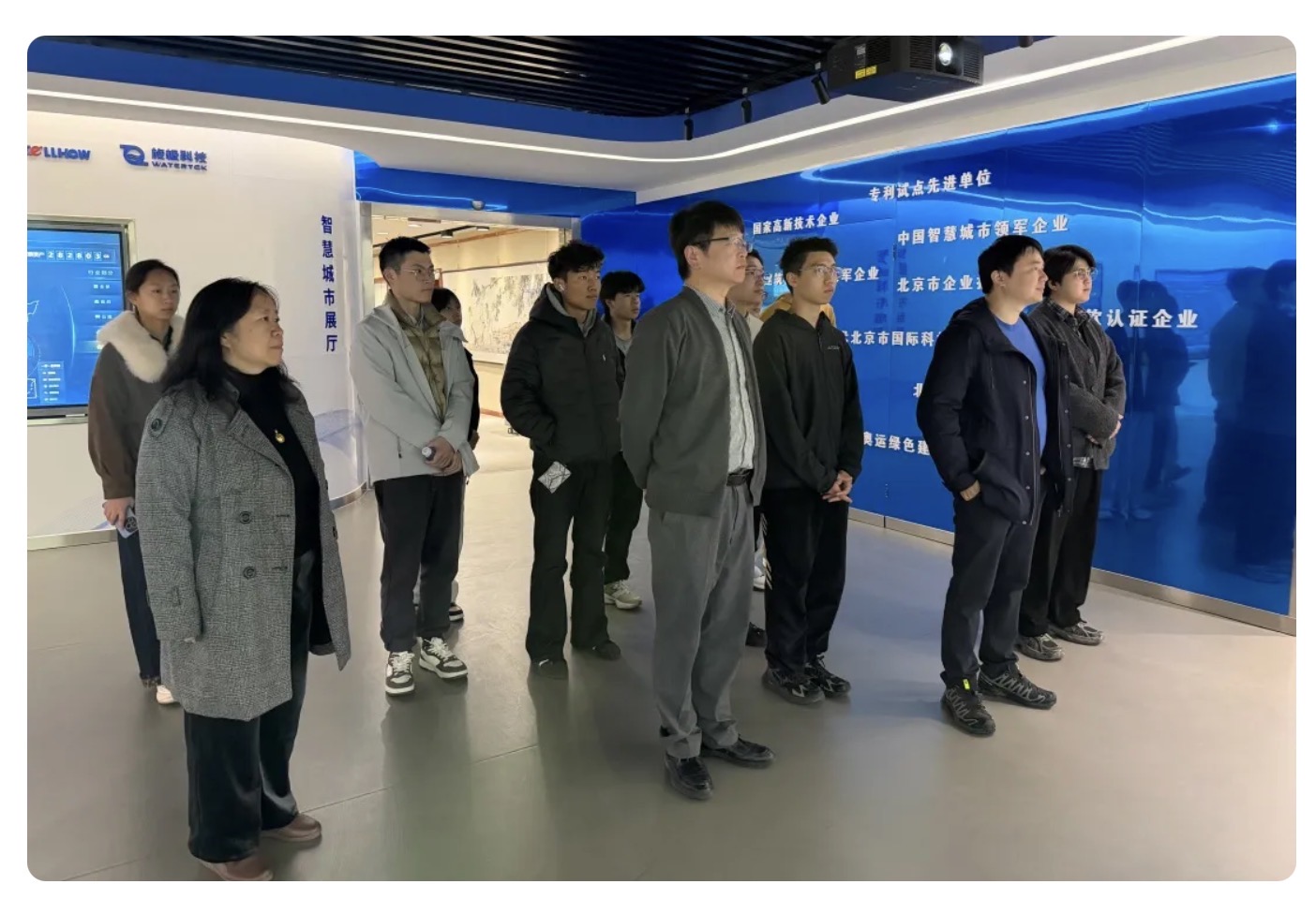 当清华课堂“搬”进K8凯发(中国)：一场从书本到产业的一线之旅